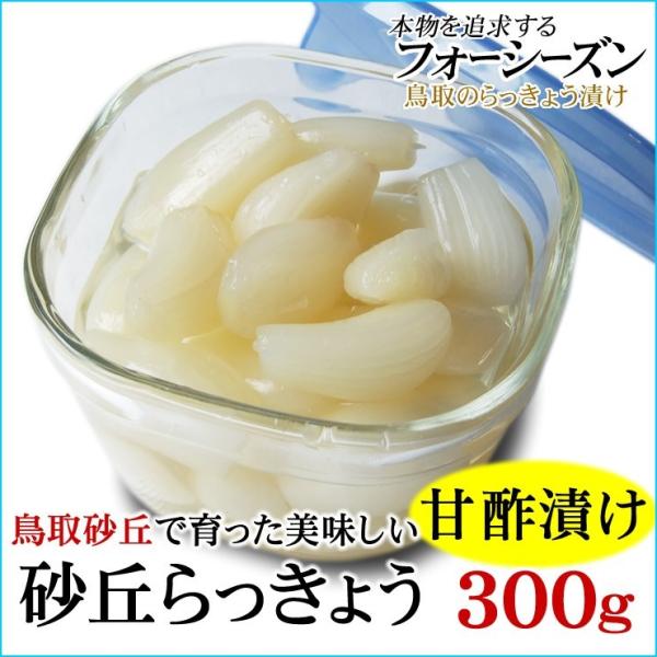 u傤 Ð|Ђ 300 傤Ђm͓\ 挧YbLE ①