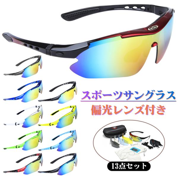 TOX Ό  Y5 X|[cTOX Y fB[X ΌTOX  UV400 99%OJbg ԕ΍ hho 싅 St