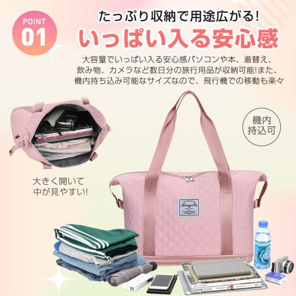 �y4�փL���X�^�[�t���z�{�X�g���o�b�O ���f�B�[�X �����Y 4WAY 2�w�g���ł��� ���s�o�b�O �J�o����e�� �L�����[�I���o�b�O �܂��� �g���x���o�b�O �C�w���s ���i�摜3