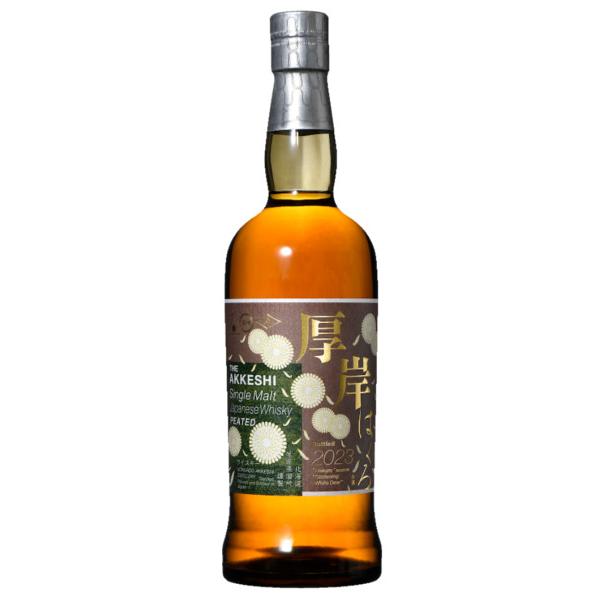 AKKESHI はくろシングルモルトウイスキー 700ml 55% 厚岸