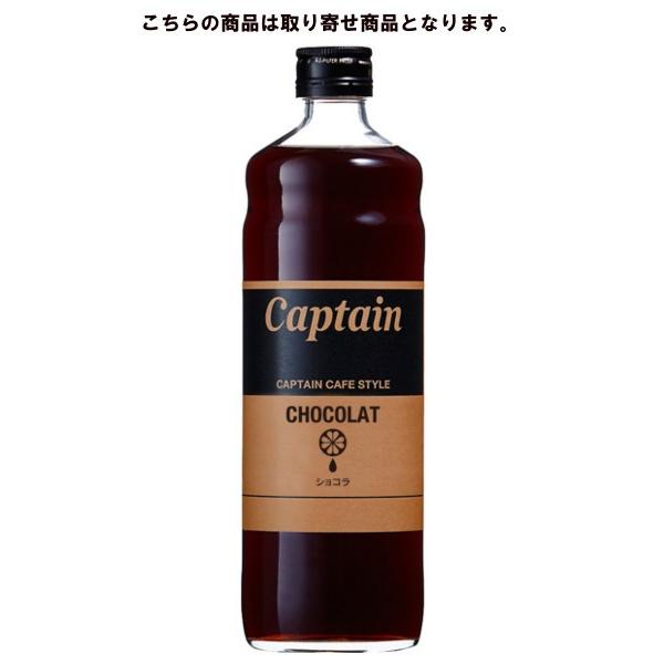 Lve JtFX^C VR 600ml X y񂹏iz