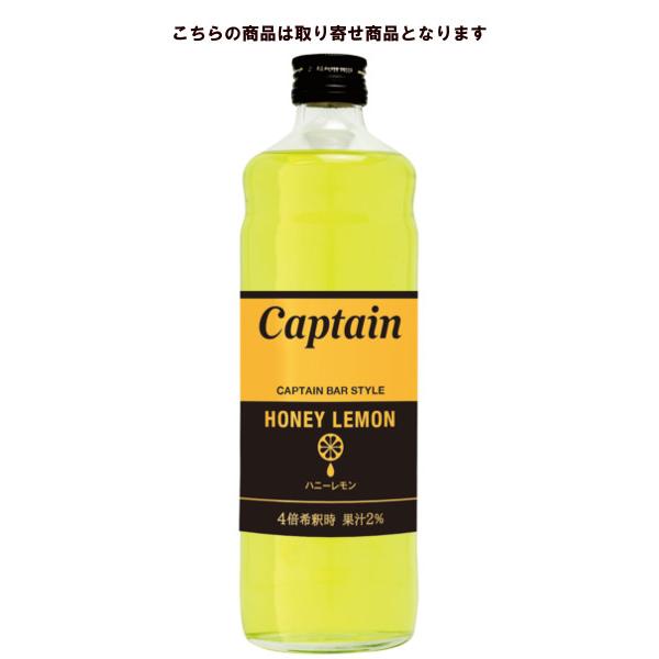 Lve nj[ 600ml X y񂹏iz