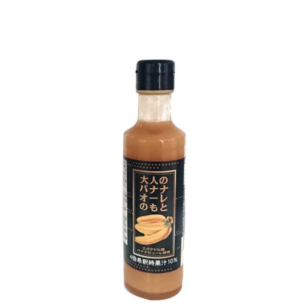 Lve l̃oiiI[̂ 200ml X y񂹏iz