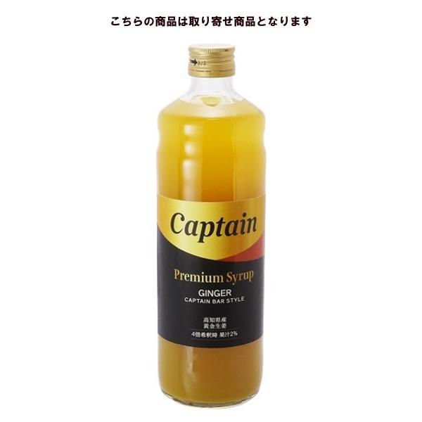 Lve v~A I 600mly񂹏iz