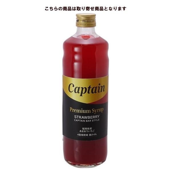 Lve v~A ܂ 600ml X y񂹏iz