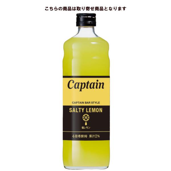 Lve  600ml X y񂹏iz