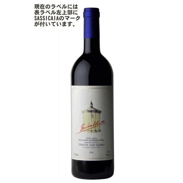 OC_xg TbVJCA sek[^ETEOCht 750ml iԁj