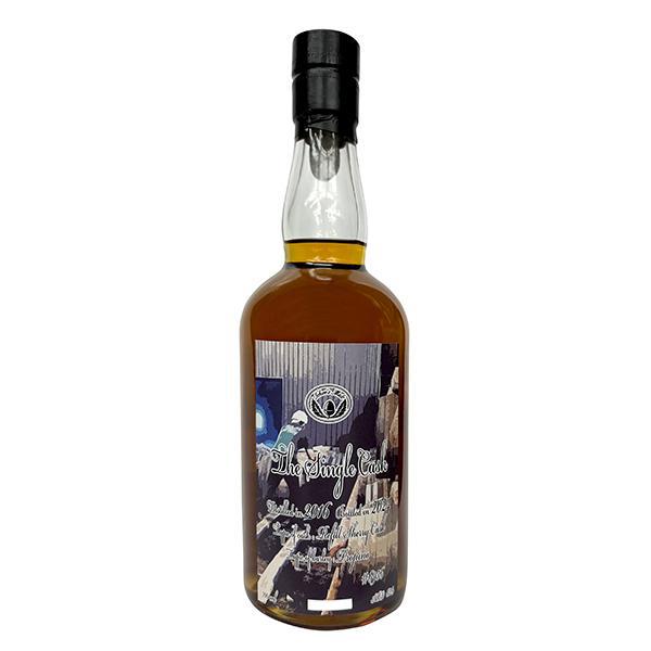 イチローズモルト リフィルシェリーカスク 62% 700ml(箱付き イチローズモルト リフィルシェリーカスク 62% 700ml(箱付き