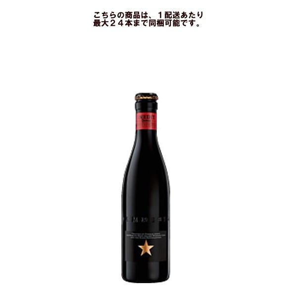 イネディット 330ml 24本毎に1個口送料かかります Inedit 330ml 酒ポッポ お酒の専門店 通販 Yahoo ショッピング