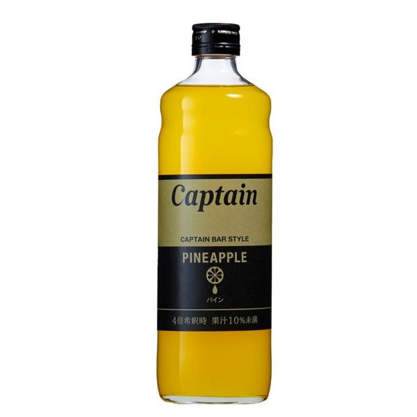 他サイト： キャプテン パイン 600ml 中村商店　の商品画像