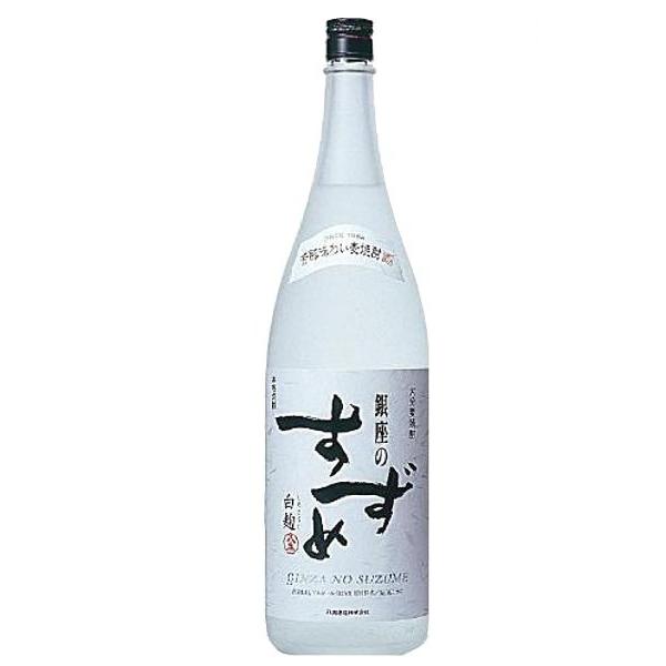 ̂  1800ml 25x×P{ ij yU{1܂z