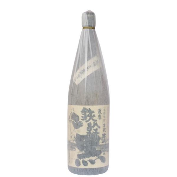 S  1800ml 25x×P{ ij yU{1܂z