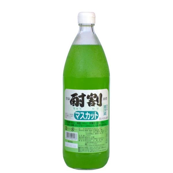 单  }XJbg 1000ml y񂹏iz