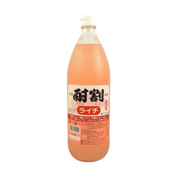 【居酒屋、自宅で大活躍！】　大黒屋　酎割　ライチ　1000ml(1L)