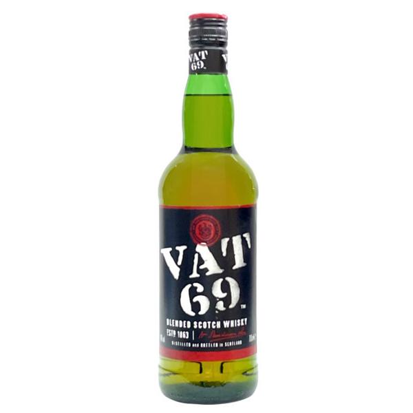 obg UX i@bgUXj 700ml