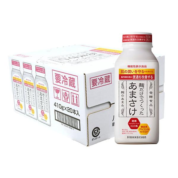 ギフト プレゼント お酒 八海山 甘酒 あまさけ 410g 20本入り 本州のみ送料無料 クール便 新潟県 八海山