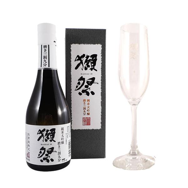 �M�t�g �v���[���g �ڍ� �t���[�g�O���X�ň��ޓ��{���Z�b�g ���đ��� ���� 39 300ml DX������ �ڍՃt���[�g�O���X �e1�{ �R���� ��������ڍ�
