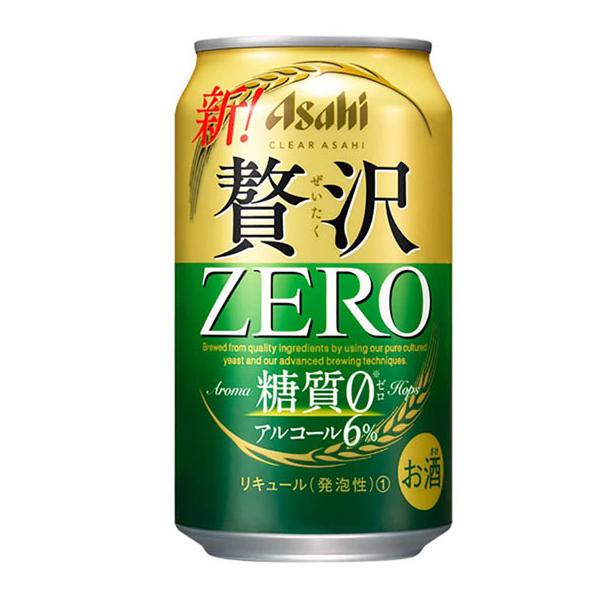 お酒 クリアアサヒの人気商品 通販 価格比較 価格 Com