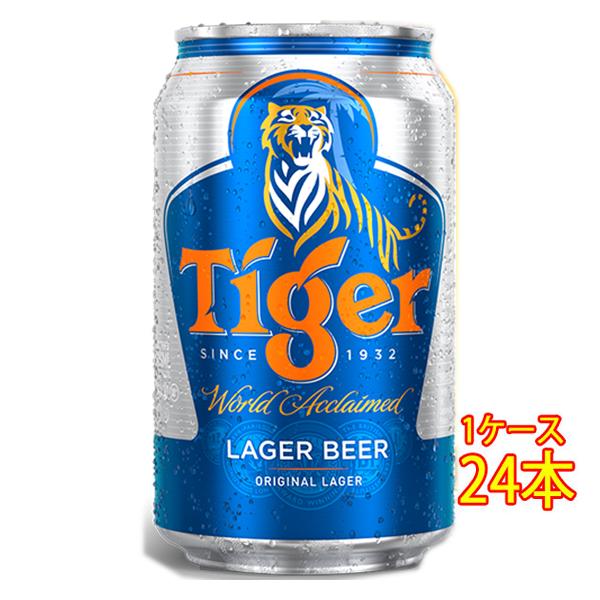 ビール各種 黄桜 悪魔のビール 赤白 2種2缶セット （350ml×2缶）【商品番号