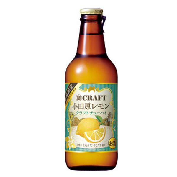 ギフト プレゼント お酒 寶CRAFT 小田原レモン 330ml 12本 ケース販売 宝酒造 リキュール ケース販売