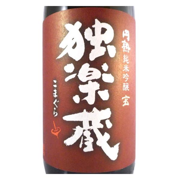 Mtg v[g { Ɗy  ~nċ 1800ml  m̑