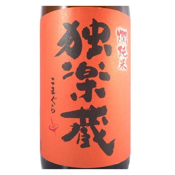 Mtg v[g { Ɗy   1800ml  m̑