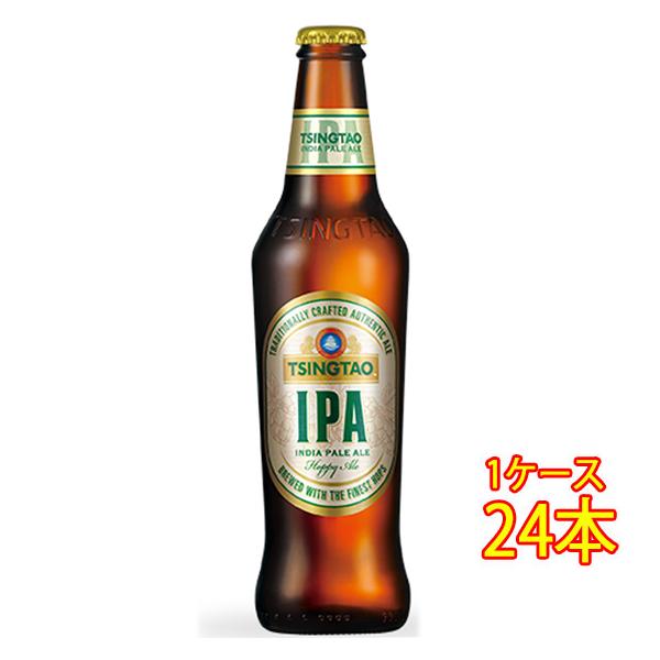 ギフト プレゼント ビール 青島 チンタオ ビール IPA 瓶 330ml 24本 中国ビール クラフトビール 地ビール