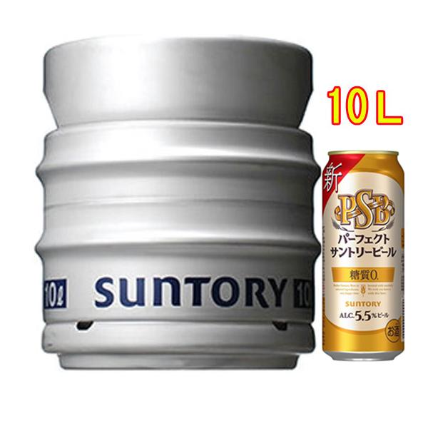 syurakushop_108245