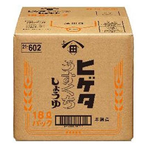 ギフト プレゼント しょうゆ ヒゲタ醤油 うすくち BIB バッグインボックス 18L しょうゆ 業務用 大容量 本州のみ送料無料