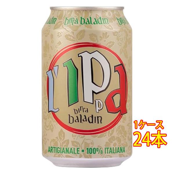 ギフト プレゼント ビール バラデン L'IPPA イッパ 缶 330ml 24本 イタリアビール クラフトビール 地ビール ケース販売