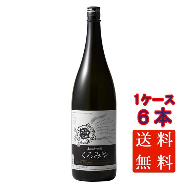 Mtg v[g Ē {iĒ ݂ 25° 1800ml 6{ Od {{X 