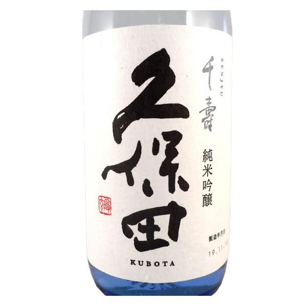 Mtg v[g { vۓc  ċ 720ml V 