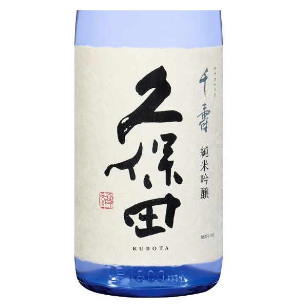 Mtg v[g { vۓc  ċ 1800ml V 