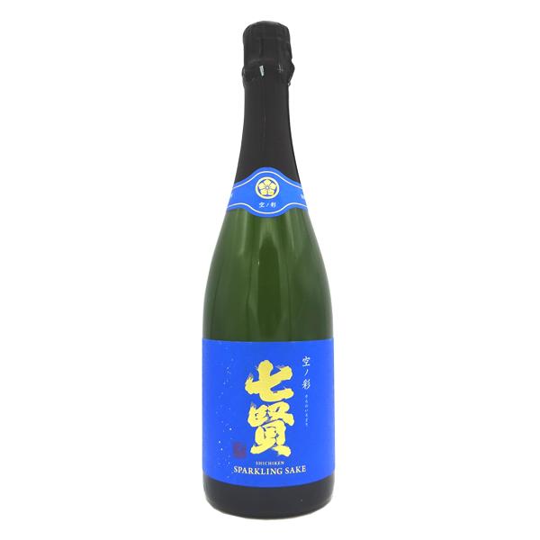 ギフト プレゼント お酒 七賢 スパークリング 空ノ彩 そらのいろどり 720ml 瓶内二次発酵 山梨県 山梨銘醸株式会社 日本酒