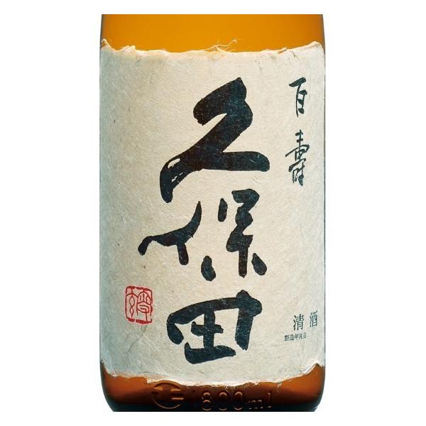 Mtg v[g { vۓc ʖ{ S 1800ml 6{ V 