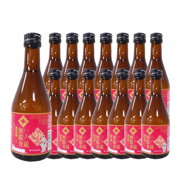 Mtg v[g { m Ӎ{ Ì 300ml 15{ {錧 m P[X̔