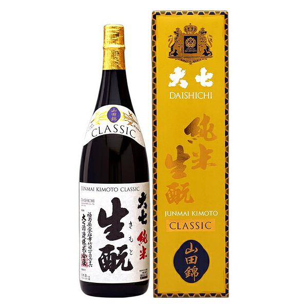 ギフト プレゼント 日本酒 大七 純米生もと CLASSIC 1800ml 化粧箱入り 福島県 大七酒造