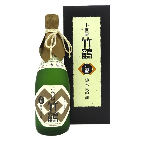 ギフト プレゼント 日本酒 小笹屋竹鶴 おざさやたけつる 生もと 純米大吟醸 原酒 720ml 専用化粧箱入り 広島県 竹鶴酒造
