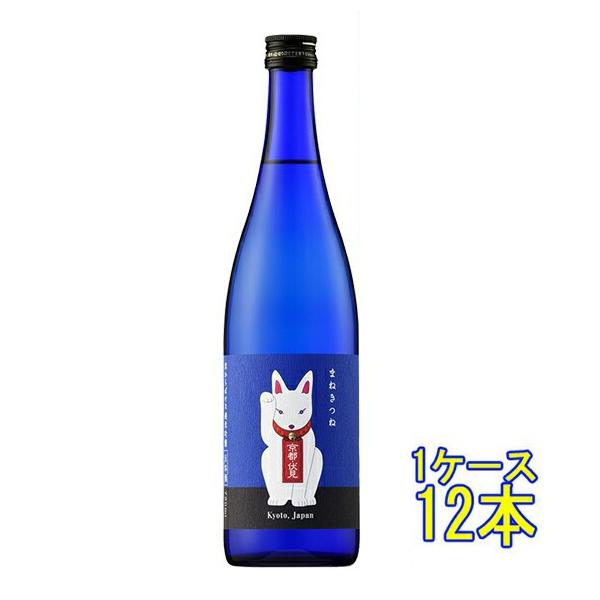 ギフト プレゼント 日本酒 玉乃光 たまのひかり 純米吟醸 青まねきつね 720ml 12本 京都府 玉乃光酒造 ケース販売