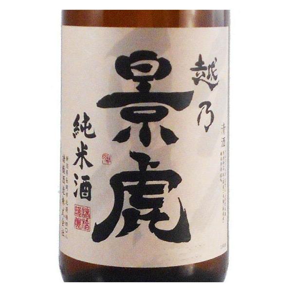 味わいは上品で、かつ水のごとくさわりなく飲めます。まろやかでスッキリとしていて、純米酒でありながら濃度を感じさせないお酒です。商品名越乃景虎（こしのかげとら） 純米 1800ml蔵元諸橋酒造（新潟県）原料米五百万石精米歩合65%アルコール度...