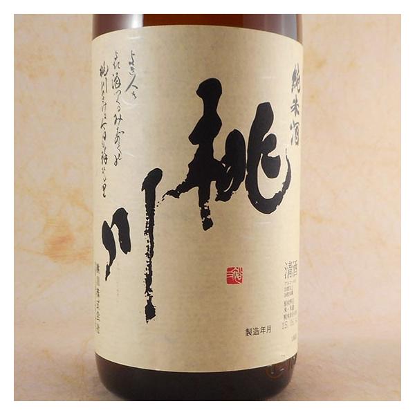 Mtg v[g {  Ď 1800ml X 