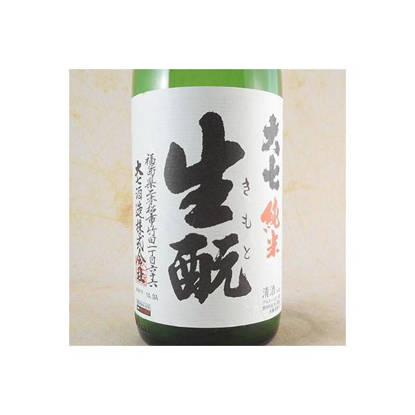 Mtg v[g  厵   1800ml i/厵/{j