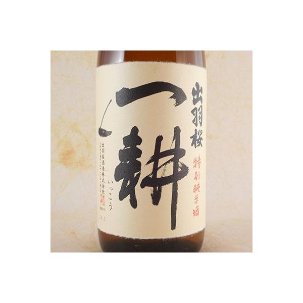 Mtg v[g  oH Ď k Γ 1800ml iR`/oH/{j