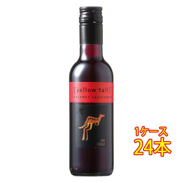 ギフト プレゼント ワイン イエローテイル カベルネ・ソーヴィニヨン