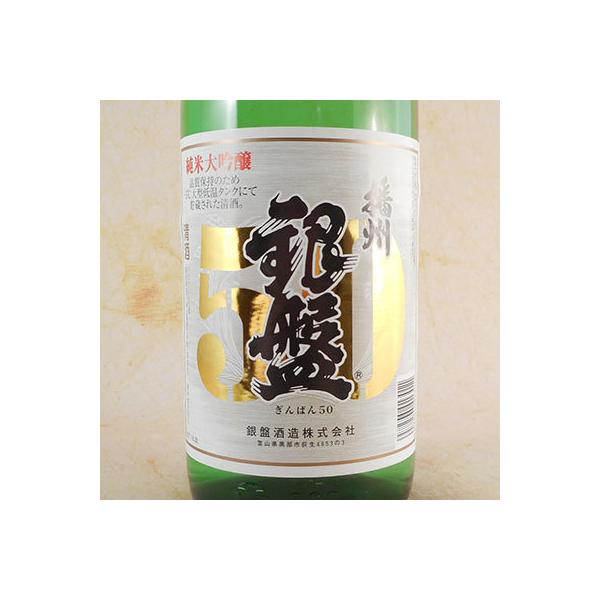 Mtg v[g   dB50 đ 1800ml xR Վ