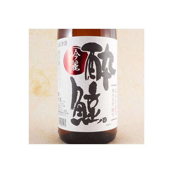 Mtg v[g { ~ ċ  1800ml m ~