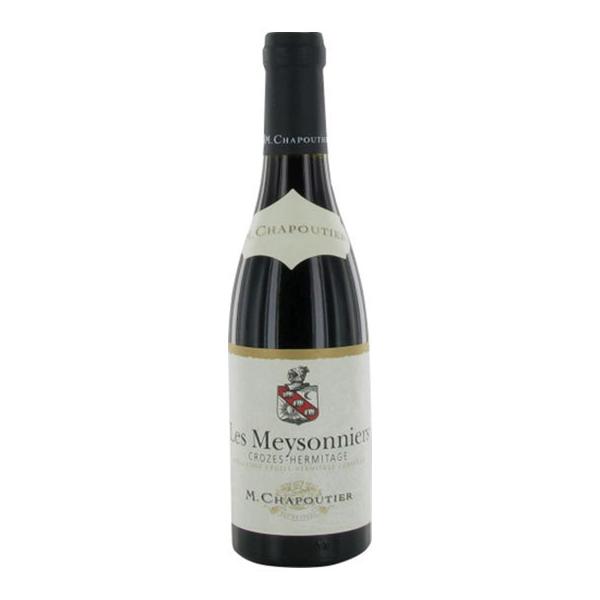 Mtg v[g C VveBG N[YEG~^[W [W E]jG rI n[t  375ml Tb|r[ I[KjbN tX