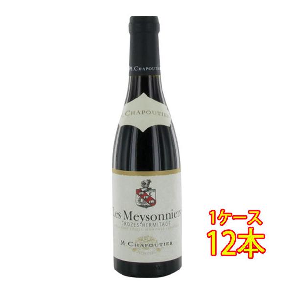 Mtg v[g C VveBG N[YEG~^[W [W E]jG rI n[t  375ml 12{ Tb|r[ tX 