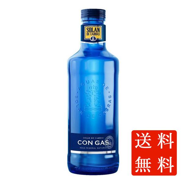 �M�t�g �v���[���g SOLAN DE CABRAS �\�����E�f�E�J�u���X �i�`�������~�l�����E�H�[�^�[ �X�p�[�N�����O ���A 750ml 12�{ �r �X�y�C�� �{�B�̂ݑ�������