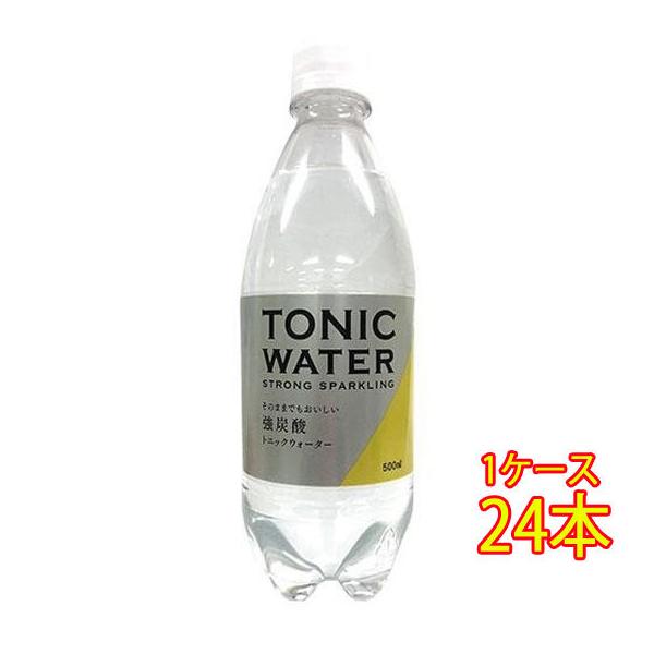 価格 Com 友桝飲料 トニックウォーター 500ml 24本 Pet 水 ミネラルウォーター 炭酸水 価格比較